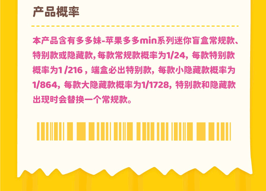 862743ce-1237-42b7-b85e-4a872ec56485