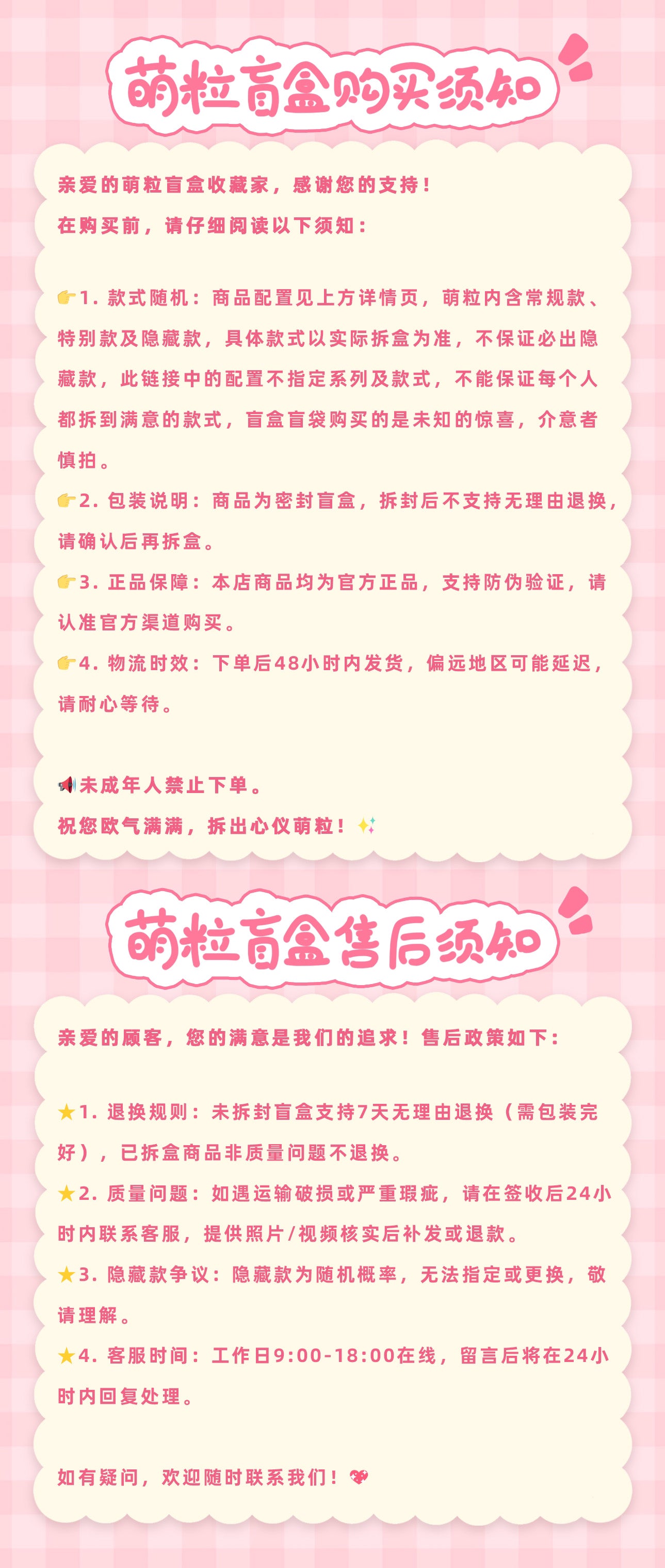 f894a0b5-6fae-4f0e-8a74-5bf83efe2db8