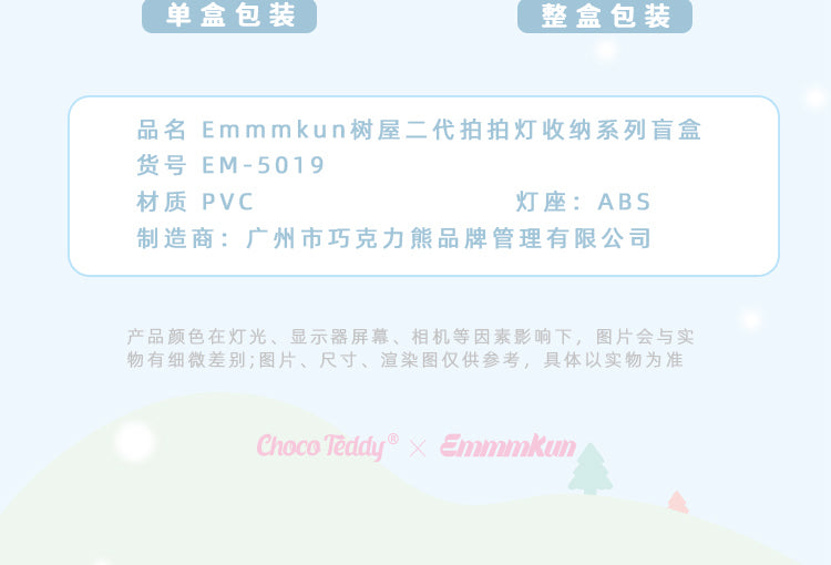02c3f519-5f86-43ff-9bc4-8043f2abe7f2