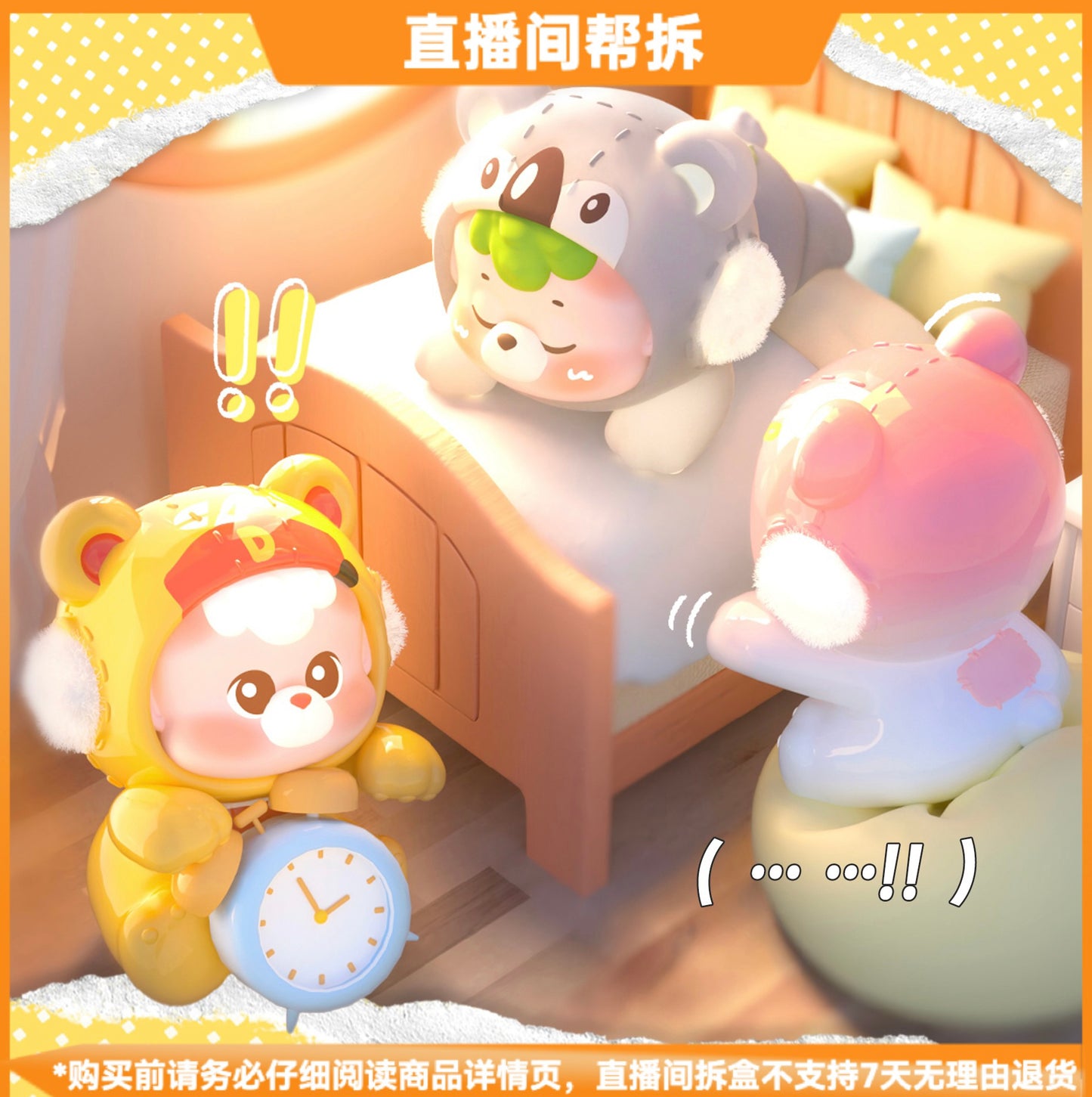 a1e81502-1d25-4b91-b6fa-8d7013f397f7