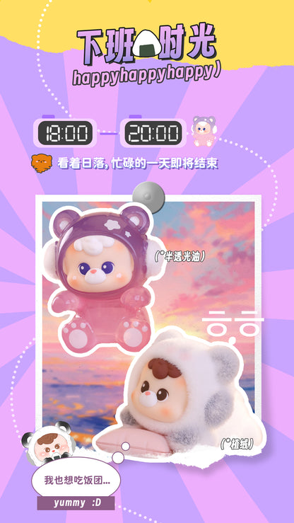 e4208b76-f5e0-48bc-b006-0a581622ed88