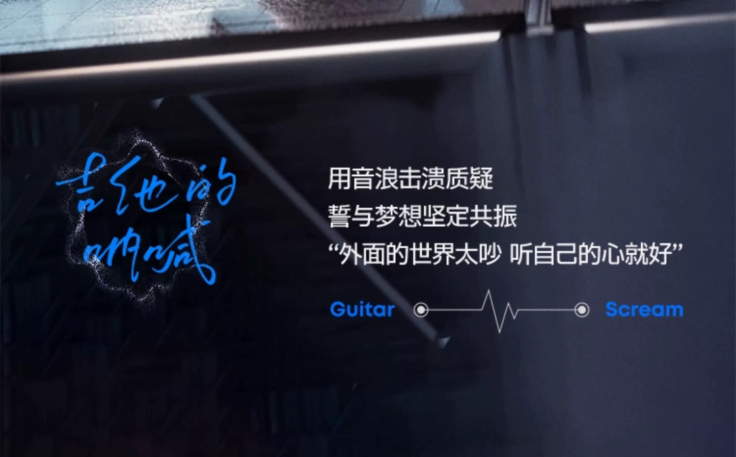 e91ad426-afba-4874-91c8-cbd38b5f2b58