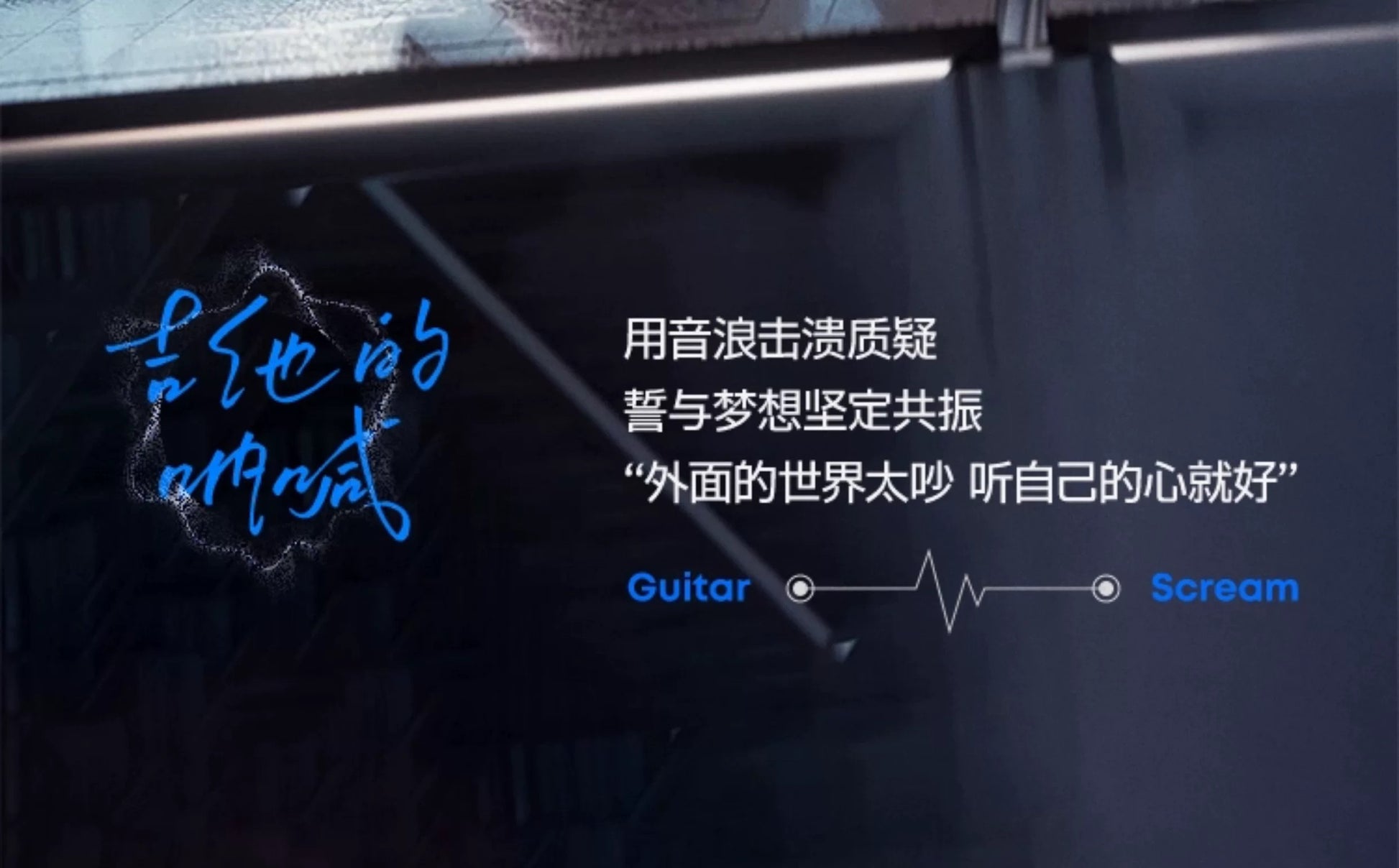 e91ad426-afba-4874-91c8-cbd38b5f2b58