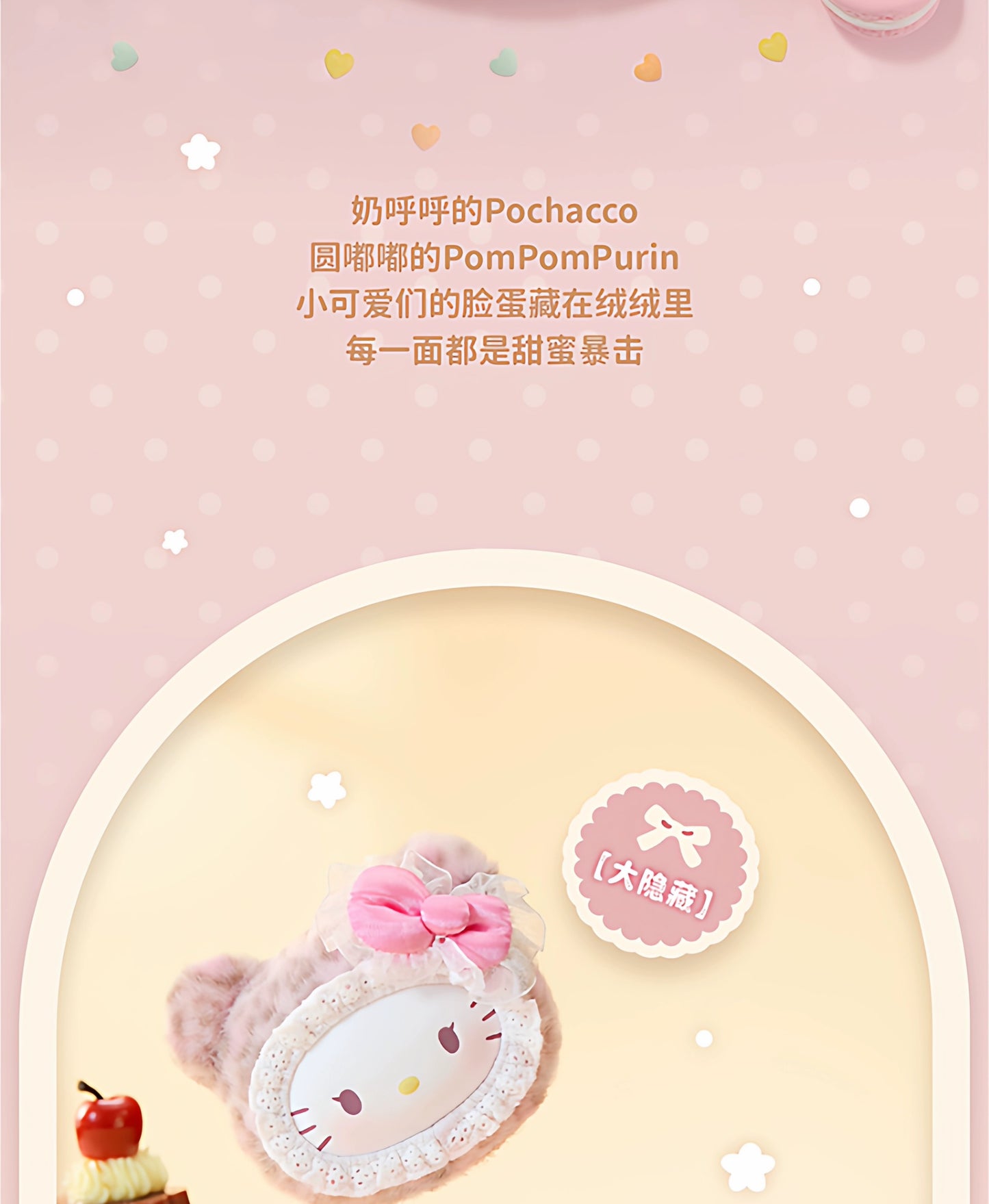 8c71c3c9-96c7-4e0b-879d-d1a97b42c772