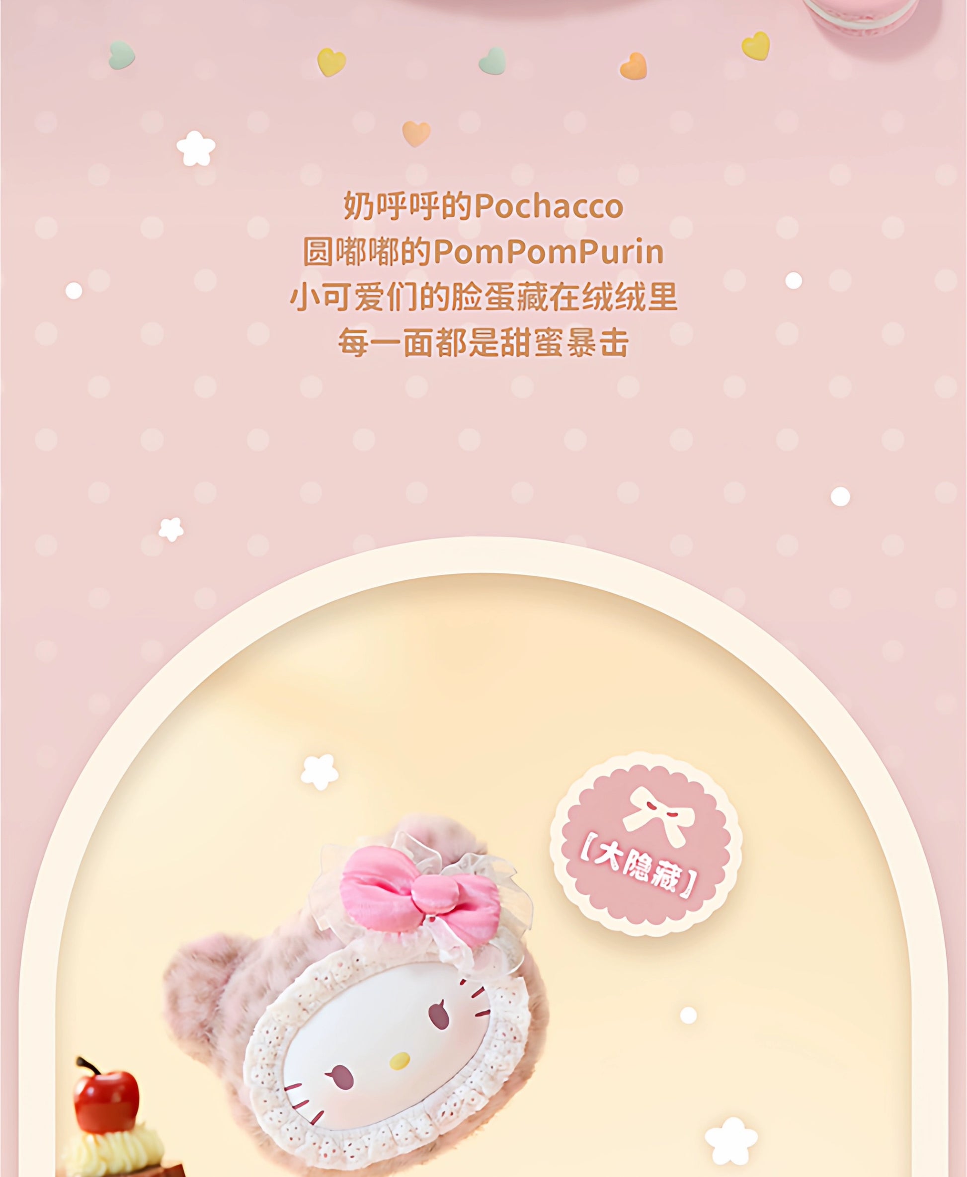 8c71c3c9-96c7-4e0b-879d-d1a97b42c772