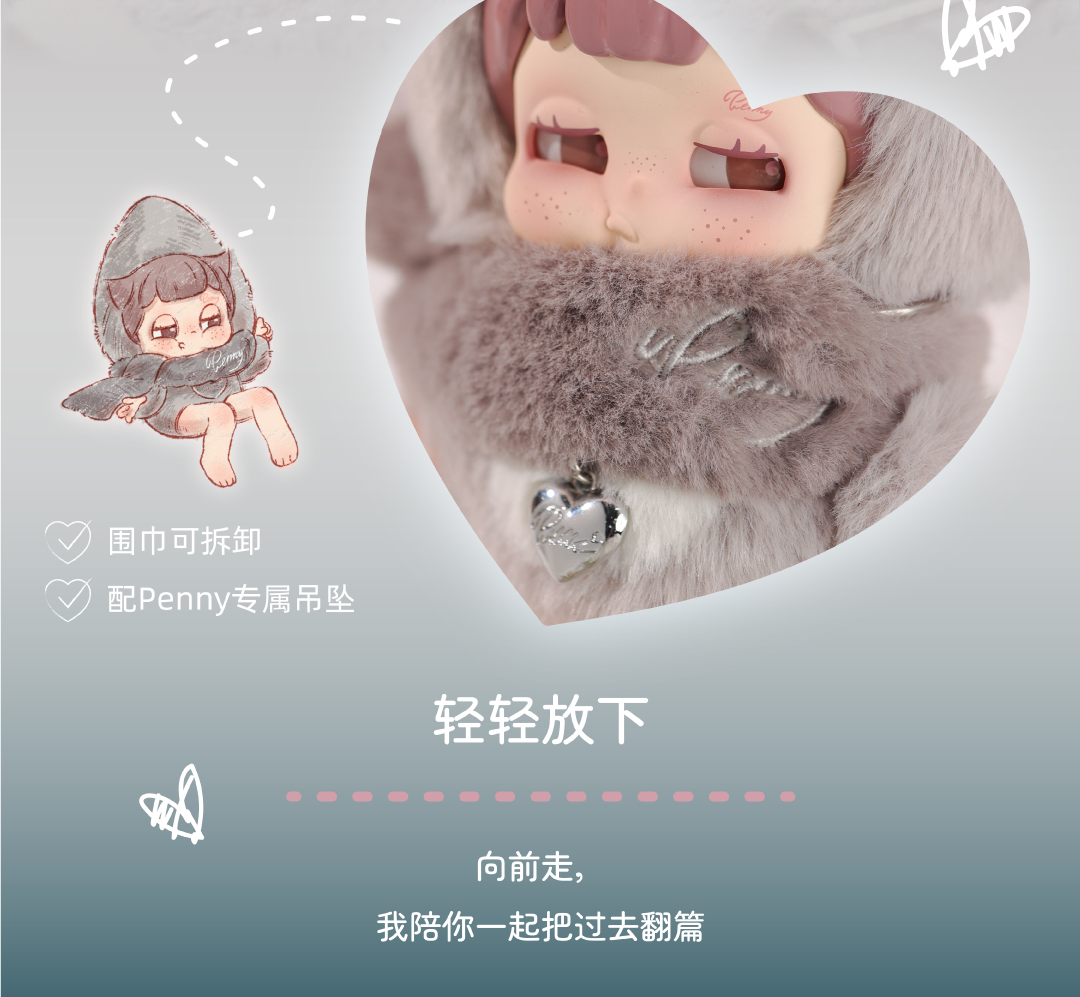 e5ee5bbf-271f-437f-a810-68b8a7f90dc3
