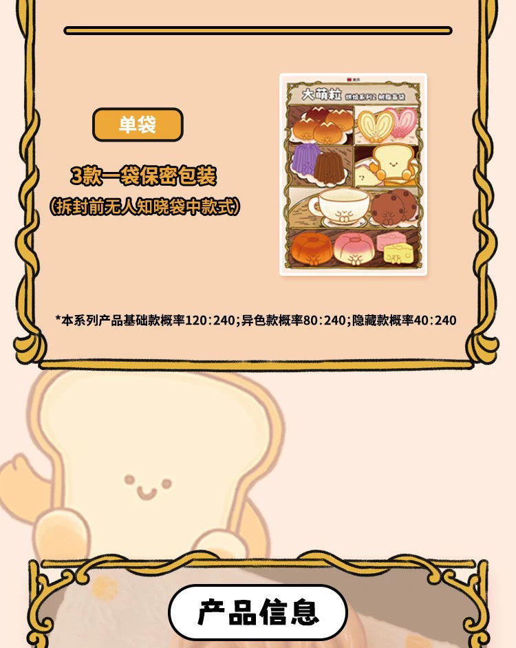 50980ee4-059b-4598-911a-e7a00053a6e2