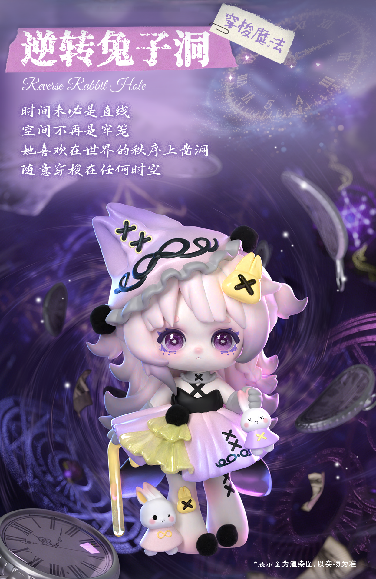 fb48519e-0a37-4ec9-89df-79bdf077db51