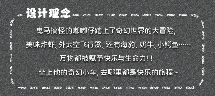 6897f909-9f6f-431b-a38d-c48bae9bb636