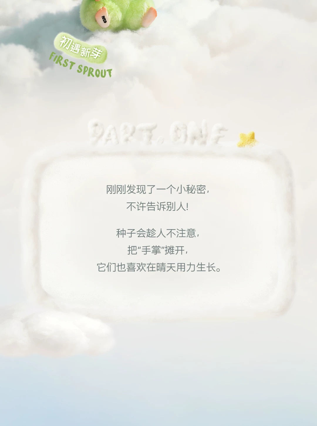 e6d85933-2398-4777-9b84-6523bf15498e