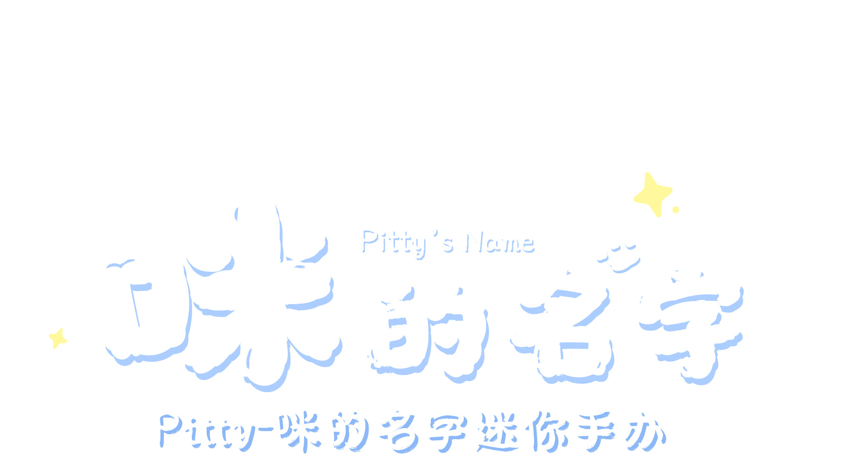 c07fac77-0e15-42ff-9ecf-fa17fbbc8e18
