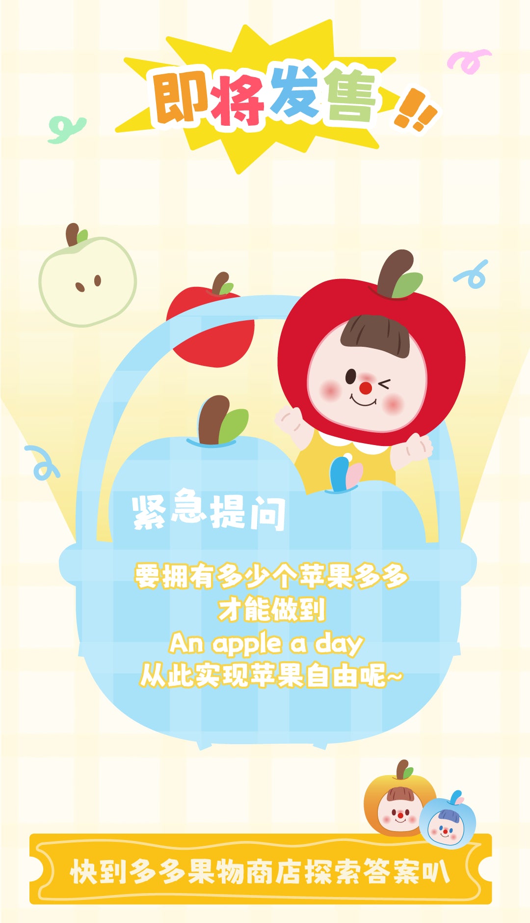 a96d4a25-199a-4166-bc04-f8ce87346ee6