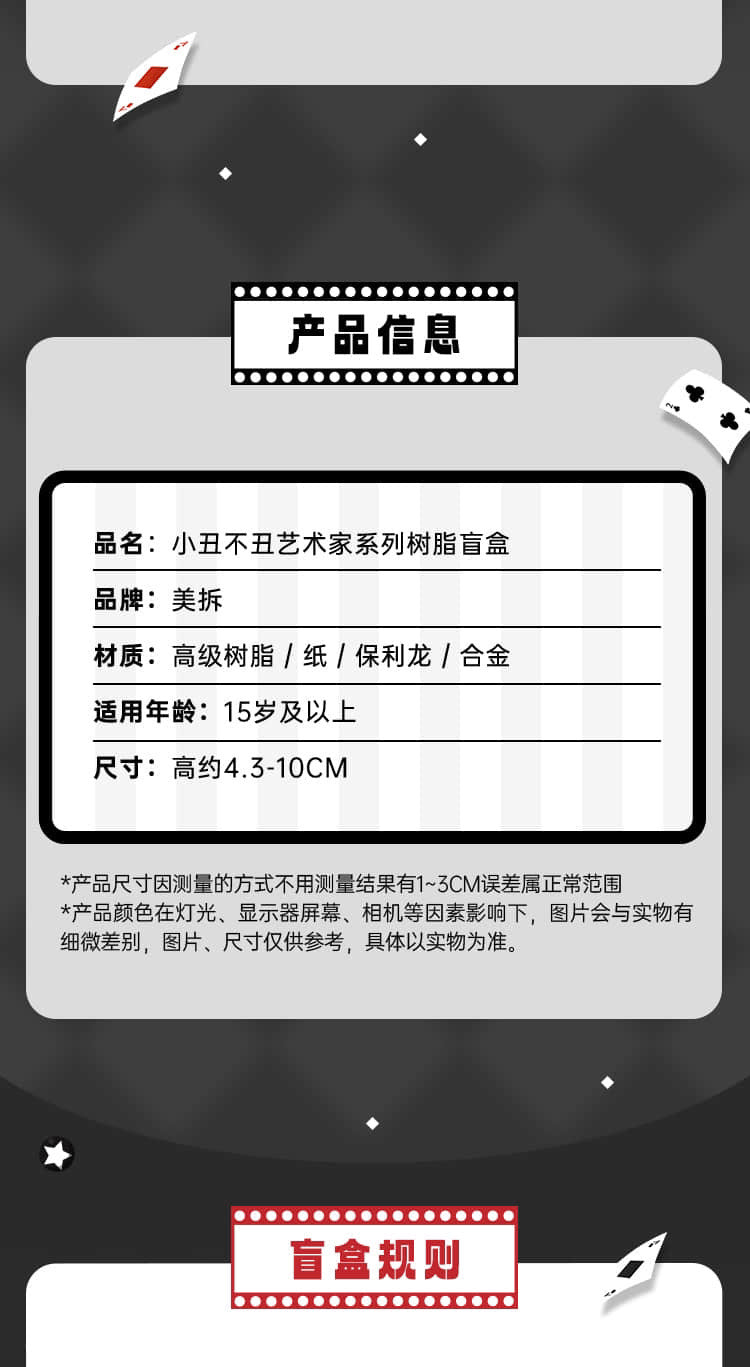 49d32fde-04ff-44d8-83a8-ff1063379da1