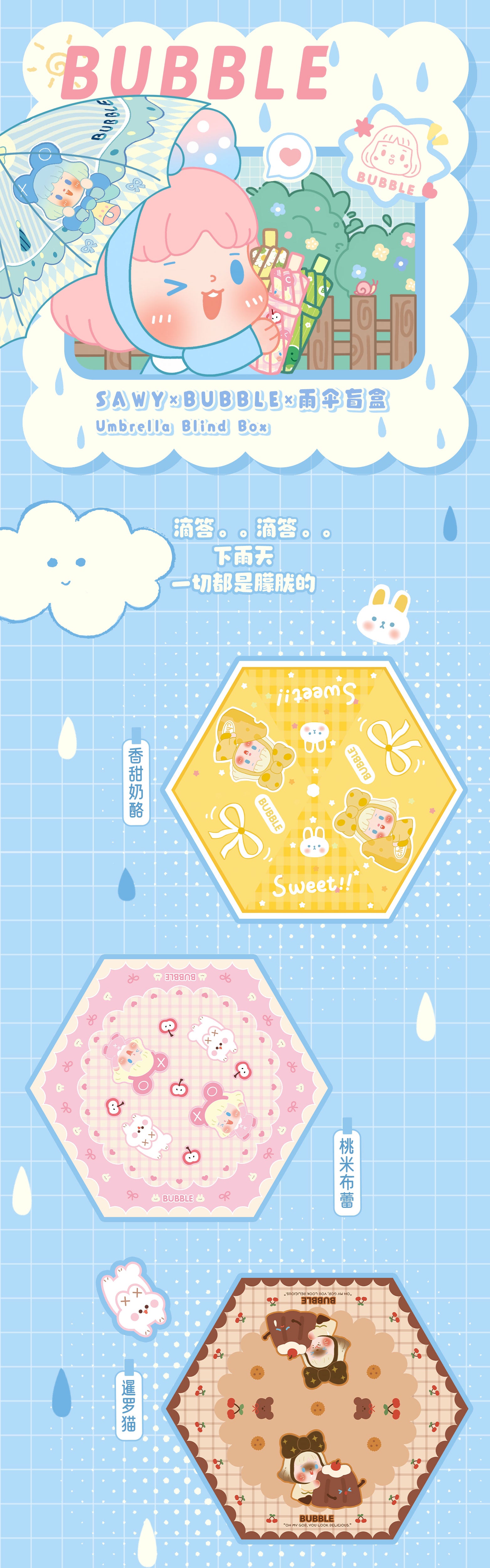 b6373ea0-b9fb-49e3-984f-930bff6f1e6c