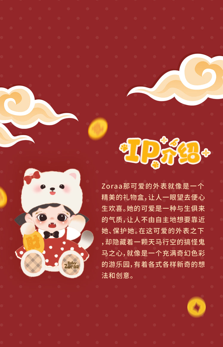 e42116d9-4214-4f09-b378-76502a797a31