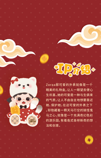 e42116d9-4214-4f09-b378-76502a797a31