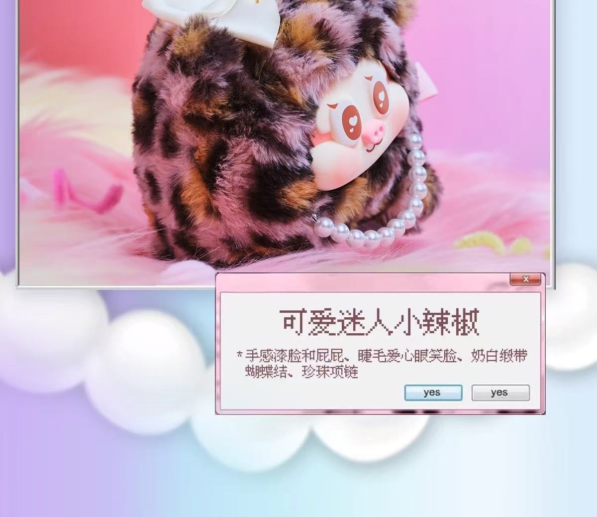 6a3ae2dd-b5a0-4af1-9b5e-83ab44452f64