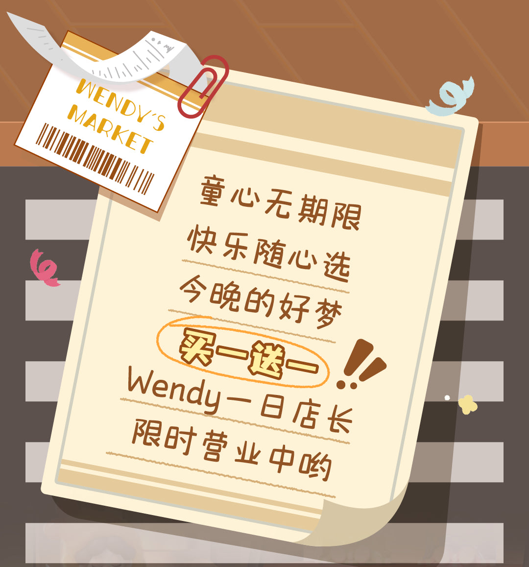 dd6afdbd-ecaf-431d-9738-3249fa956a81