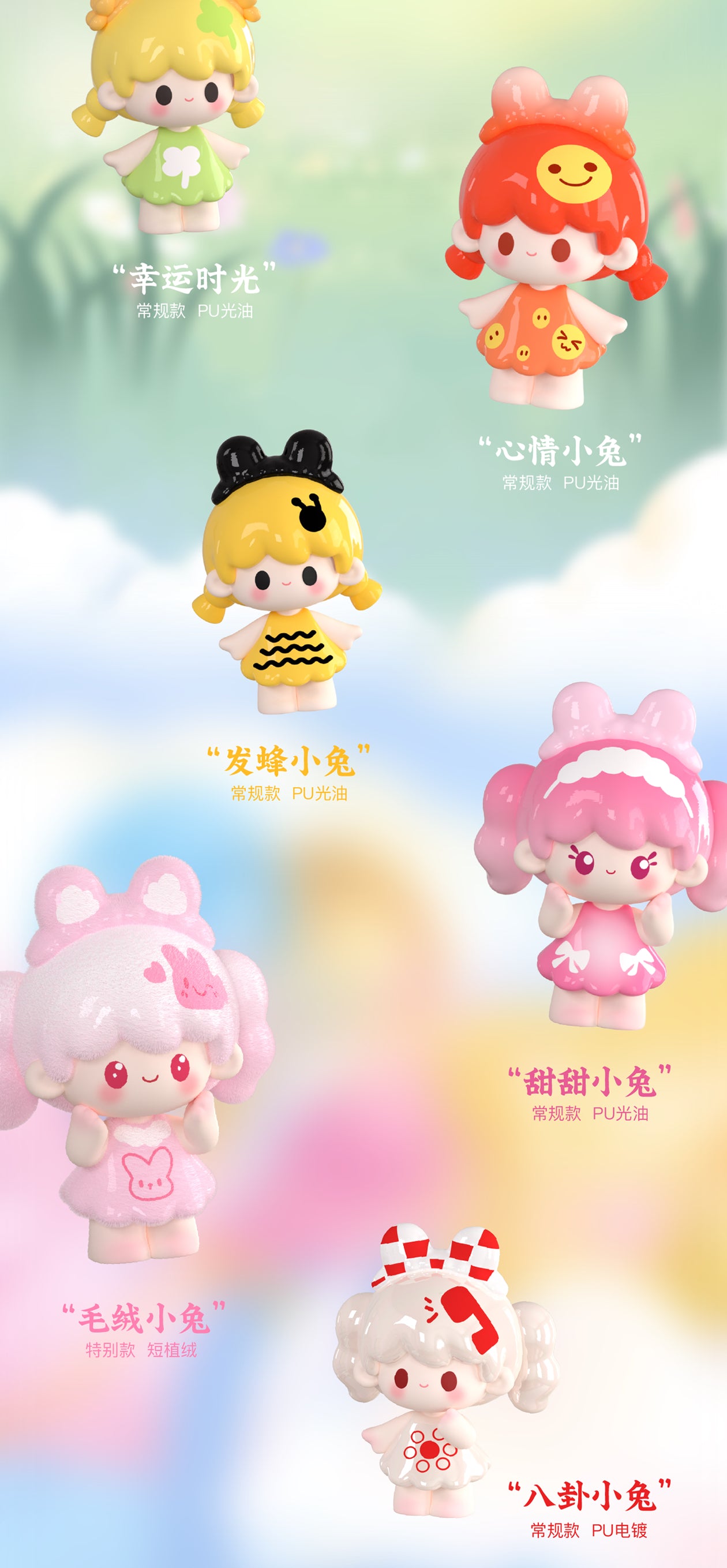 378dcf6b-1246-430c-8ddb-d3907ed95c85