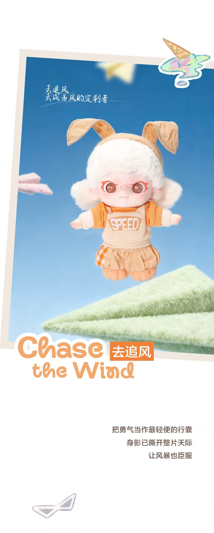 7c6d719c-534c-464d-9abe-9cbdf6801ff7