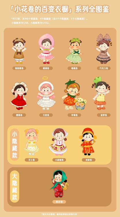 8ea867e6-1cb0-4b7e-9be4-66c08afa9523
