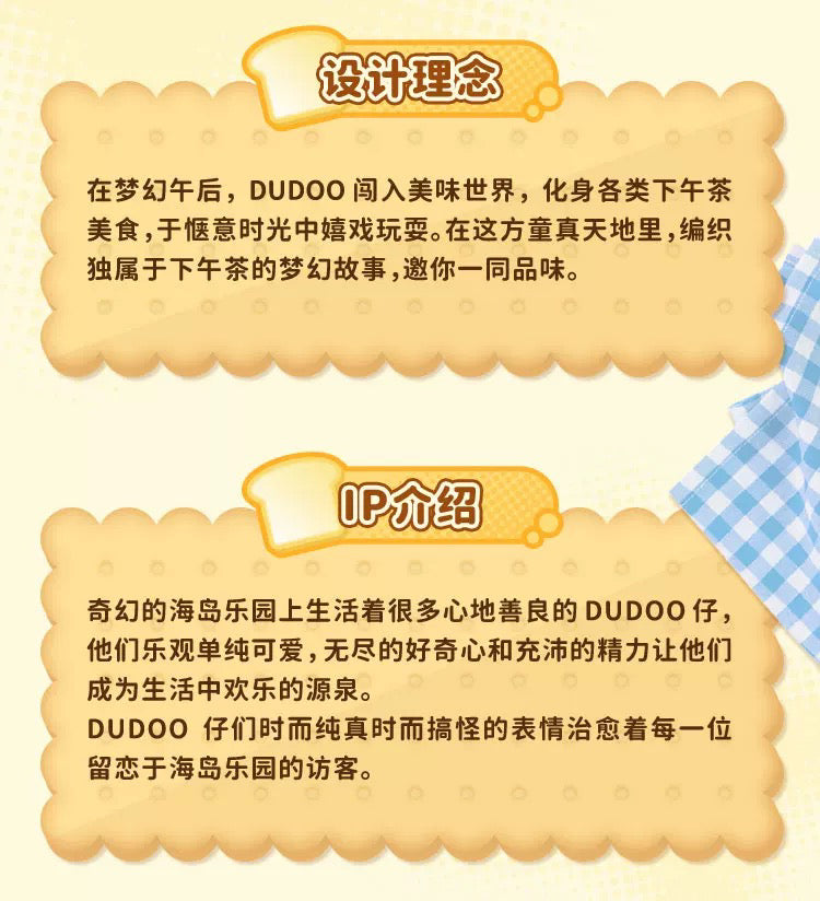 dd70fd90-206f-4870-9329-92cd086a108d