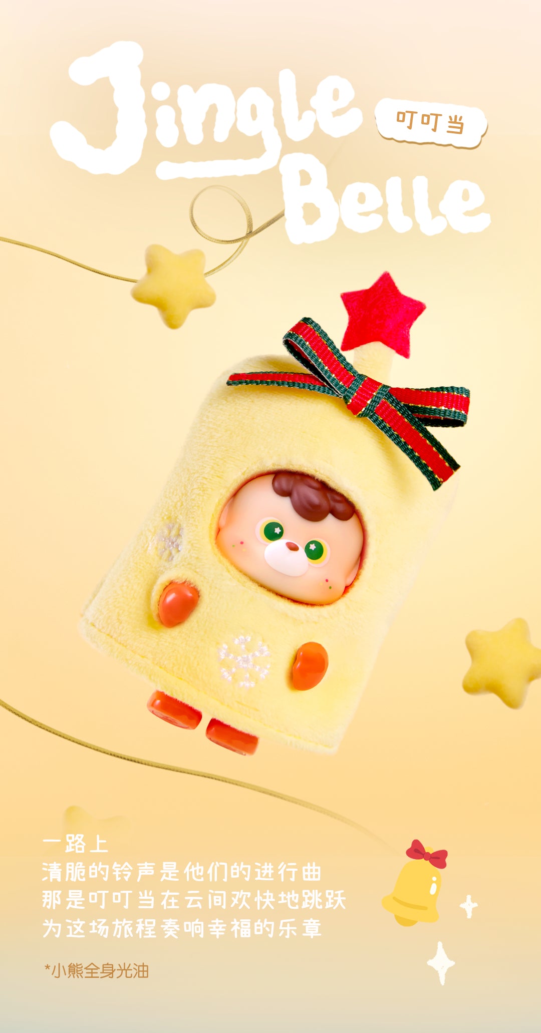 747c8c78-e5a0-4afe-90a3-94cf25eed6fc