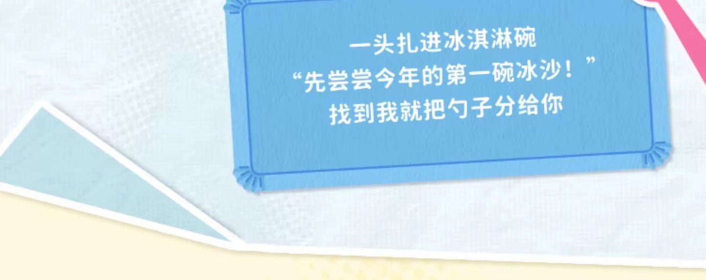 24b69f71-82d0-495a-a973-e638d7e4713d