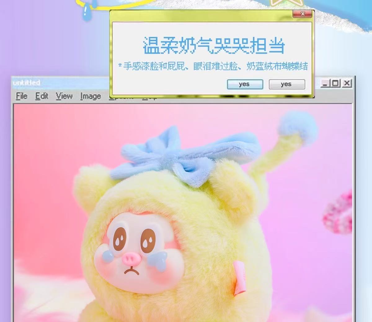 d10a431f-5581-4ea9-aa4b-2086d520f1cc