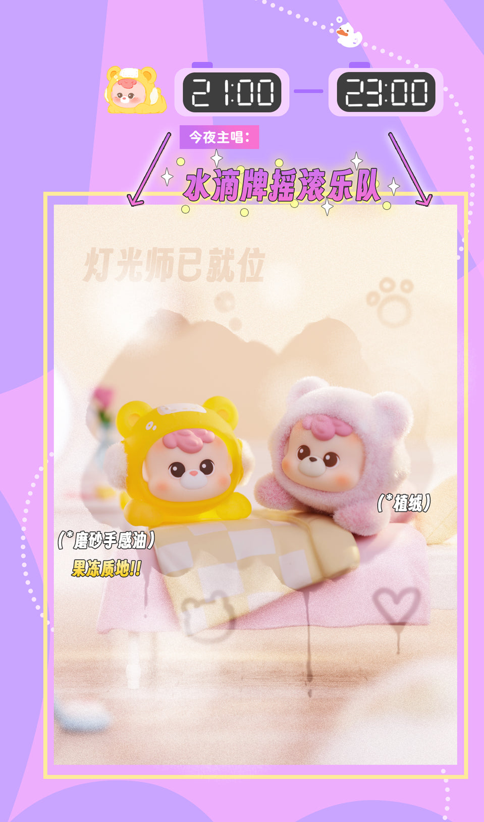 bc8d5b32-a713-43ee-8f82-261fd3a156ca