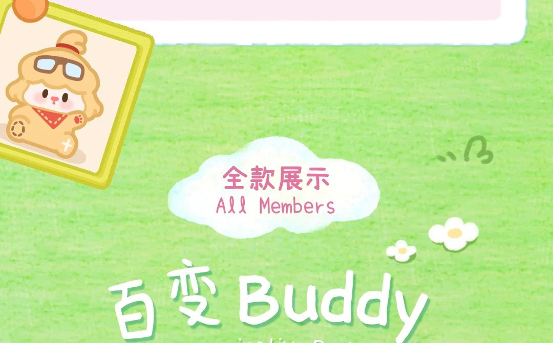 2b8744d1-c020-4611-bf64-fc9539779f02