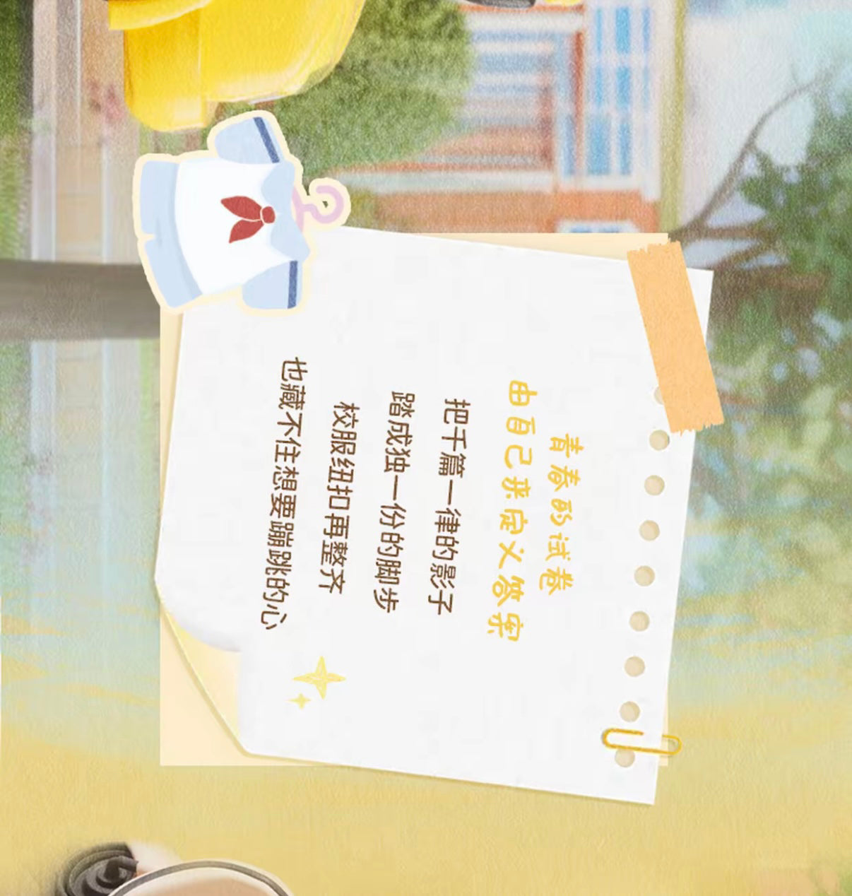 f0bd8308-1bd5-48d2-9510-54efdef7819a