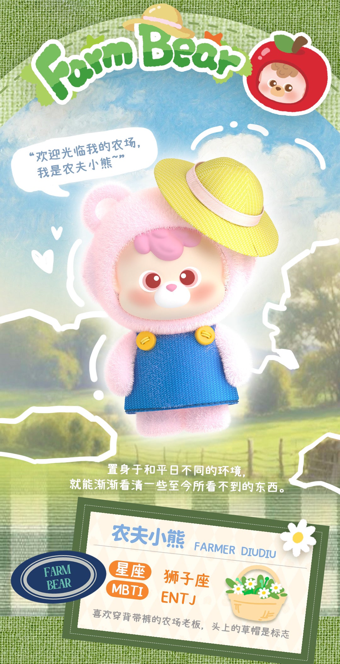 ca7184d7-24f5-44ed-83fa-d53f347033b6
