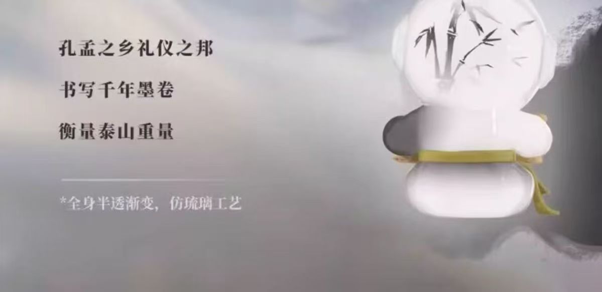 c5e3ecd4-489f-43ae-8285-4b8c21db6d93