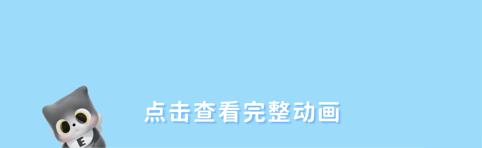 1a939d10-c41a-49ba-8bb7-79164424d571
