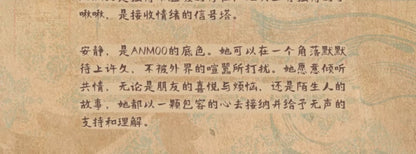 f9a39201-6cde-436b-88d4-b769fd7a8cbb
