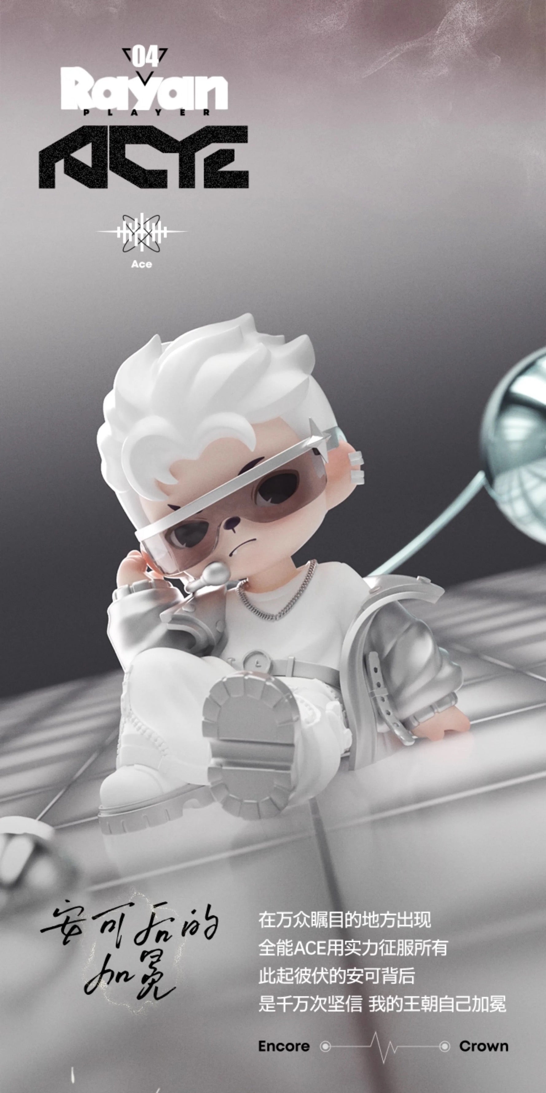 883a1f78-0882-451a-b06d-a1a7215c10d9