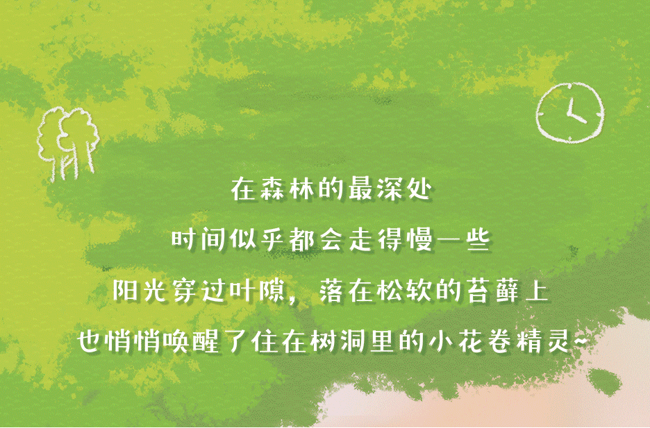 4a374c91-fcf1-43c3-ab06-3f575e9d4485