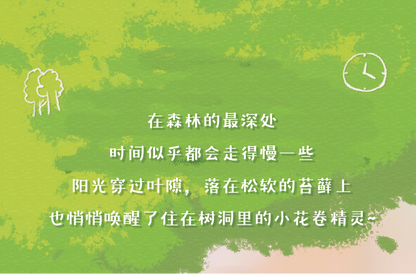 4a374c91-fcf1-43c3-ab06-3f575e9d4485