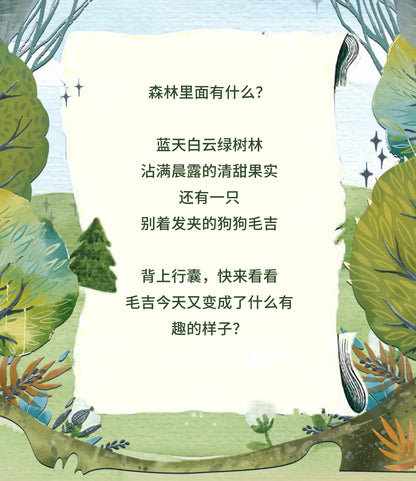6ea42e0b-b21d-4f0e-a3c4-c25ae7925db1