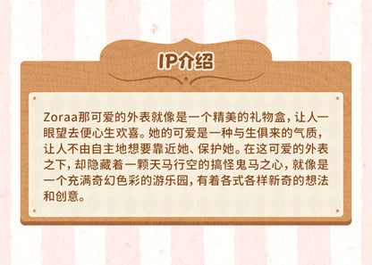 c975215c-0509-49db-af16-3cc330f56a7f