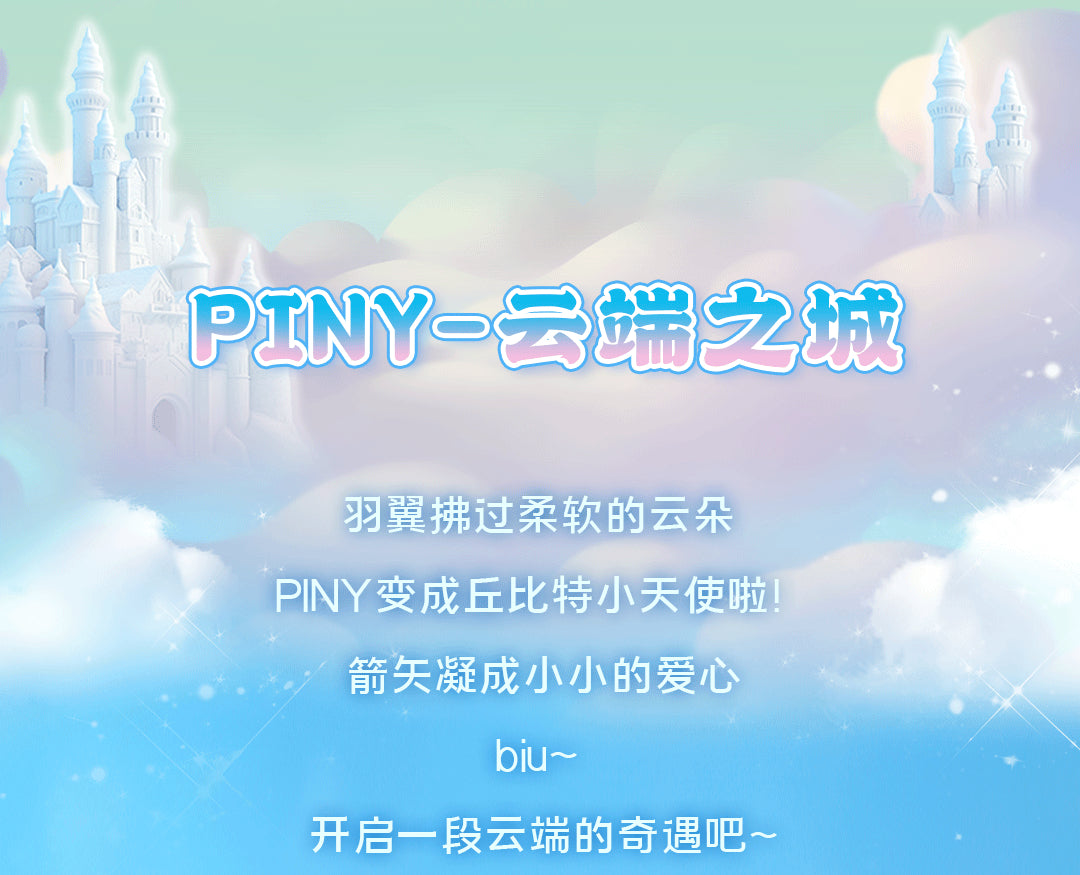 a8a7ebde-2744-4fbe-b926-3f0a1b5973d8