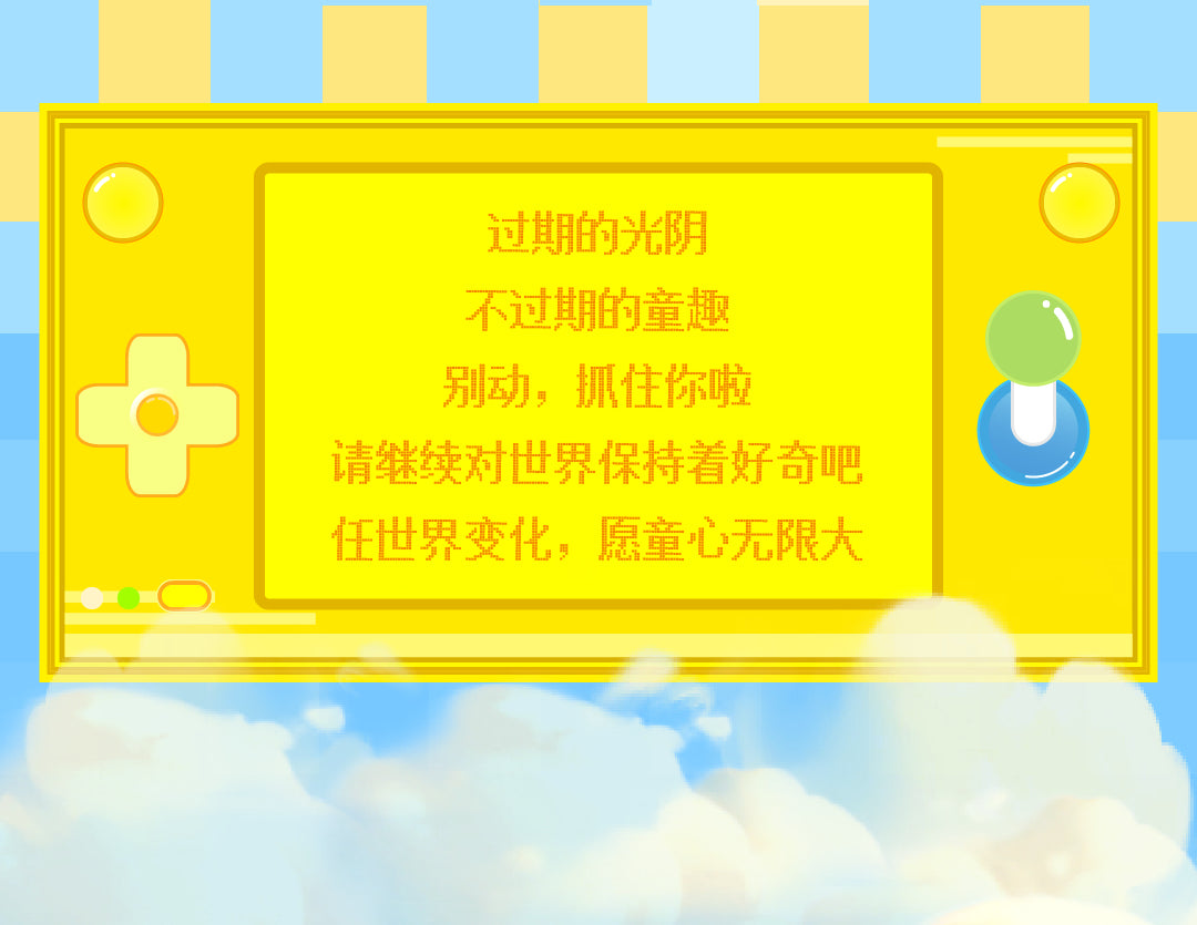 471f6820-62c8-4dac-9677-5f8cddf19497