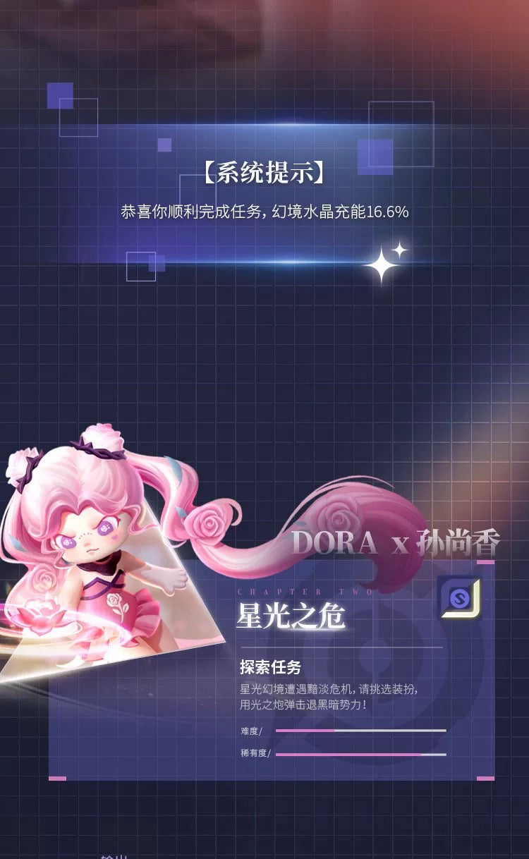 5a7f29ae-7802-4f33-8719-c5635143e5b9