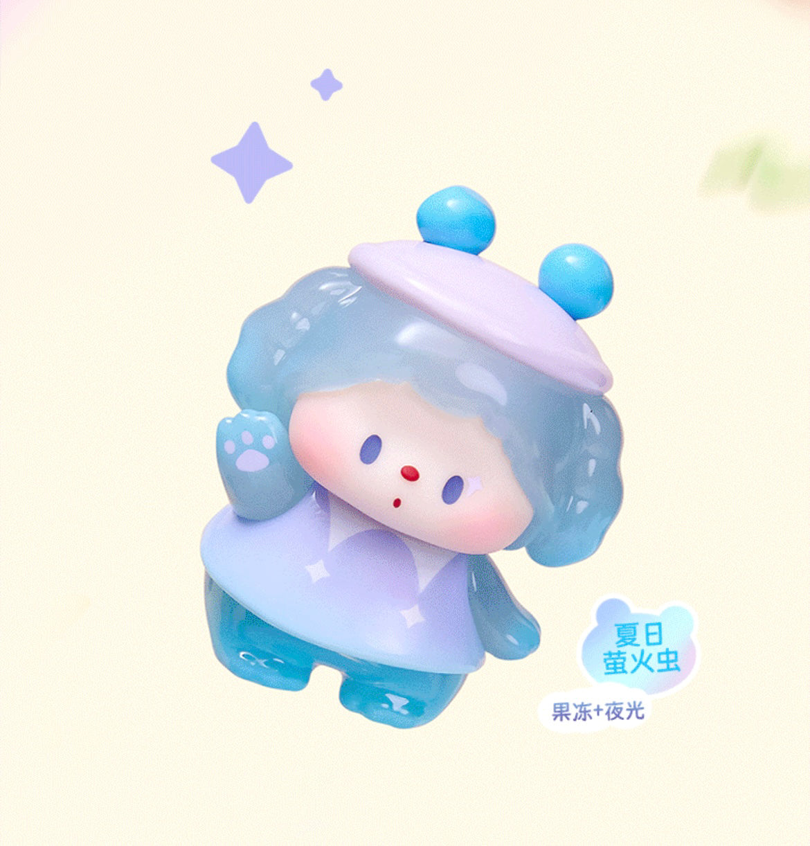 d5839f75-7201-4c97-a6fd-aca4c3b8c09f