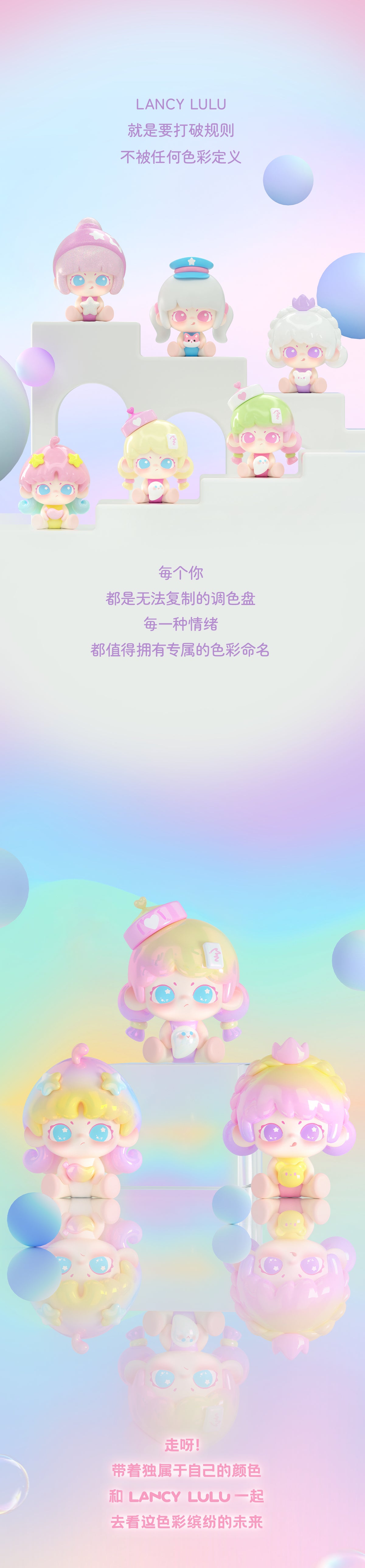 ac49414a-8f2d-474c-8f5e-806ebf411af1
