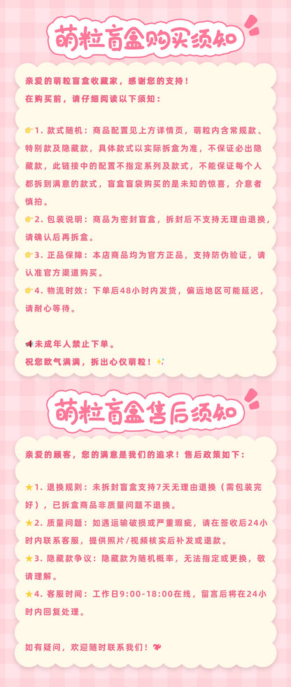 f894a0b5-6fae-4f0e-8a74-5bf83efe2db8
