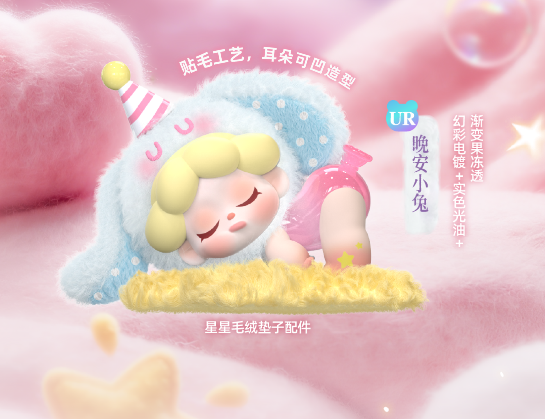 ca449d34-6a2b-4e1f-bde4-d06e8b2750e9