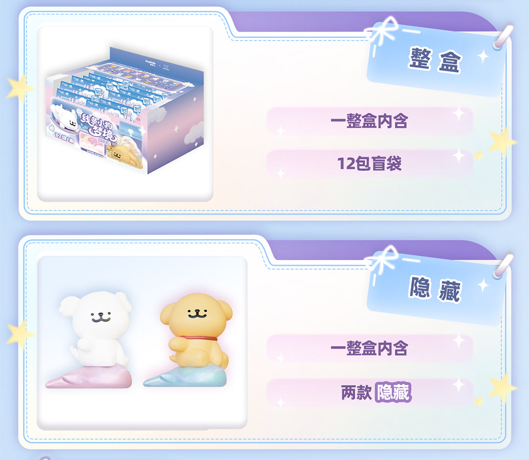 52d14b67-d0ee-43a0-81a2-0311ed7f5cb7