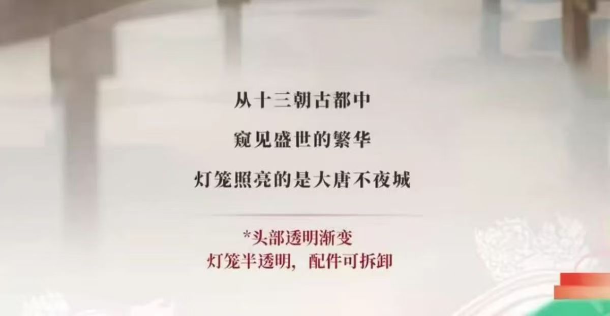 5253c277-c37f-4b63-840d-3f6c3de368dd